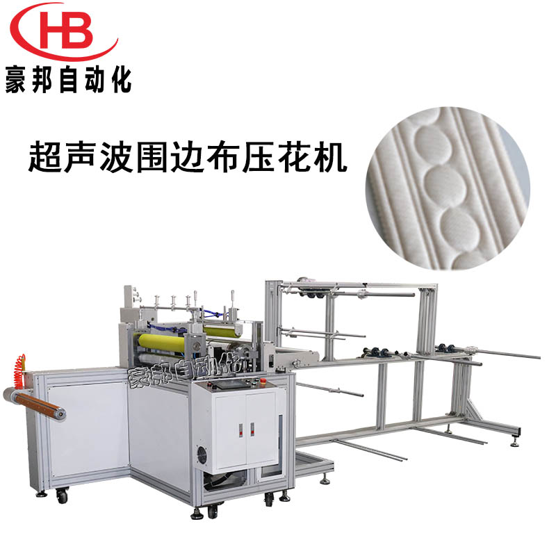 超聲波壓花機(jī)價(jià)格解析：2025年市場(chǎng)行情與選購(gòu)指南
